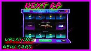 NEXT RP(СЕРВЕР НЕВСКИЙ)UPDATING NEW CARS-ОБНОВА НОВЫЕ АВТОМОБИЛИ НЕКСТ РП