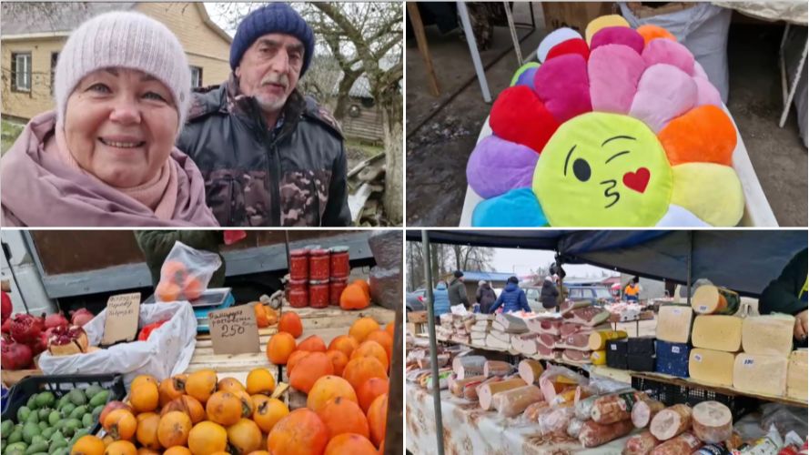 ЕДЕМ В ГОРОД И ГУЛЯЕМ ПО РЫНКУ.
