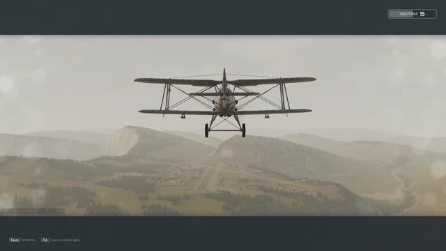 World of Warplanes, War Planes, Самолёты онлайн  Goldfinch   ( 1 )  ( ВЕЛИКОБРИТАНИЯ )