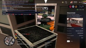 Медиаплеер 2025-11-20 19-48-58