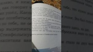 ну как так то а ??? 😂😂😂 книжка для малышей 😂😂😂 страшная сказочка на ночь ДЛЯ МАЛЫШЕЙ 😂😂😂