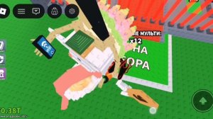 Я получил его☠️