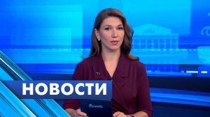 Главные новости Петербурга / 19 ноября