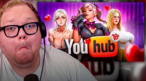 T2x2 СМОТРИТ ► ЗАПРЕЩЁНКА НА ЮТУБЕ