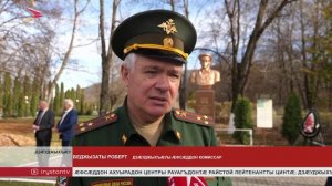 Намысы аллеяйы десанты службæгæнджыты афæндараст кодтой æфсадмæ