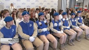 Юные волгоградцы познакомились с героями нашей страны