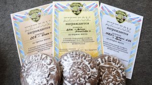 ОСН "Ягуар" УФСИН России по Орловской области провел военно-спортивную эстафету для детей