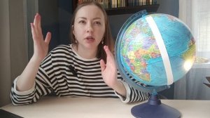 Что такое МЕРИДИАНЫ. География для детей