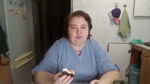 Перекушу и в люлю ✅