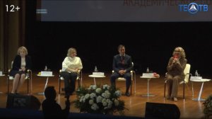 В ГУУ чествовали преподавателей высшей школы