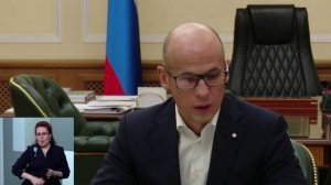 Новости (Вечерний выпуск) 20.11.2025