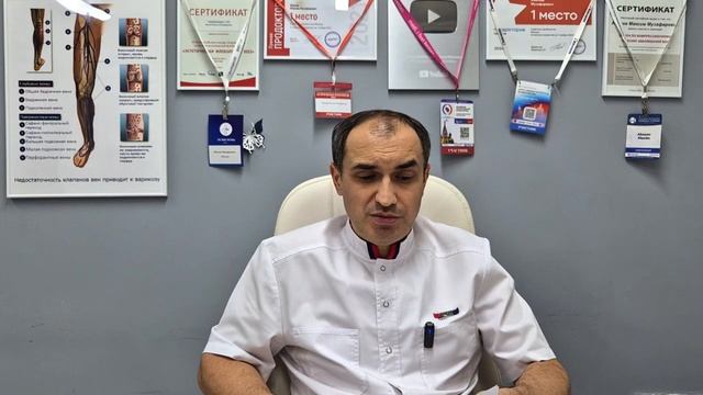 Стоит ли пить соду? Флеболог Москва.