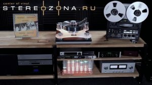 Наутилус Помпилиус  - Бригада С