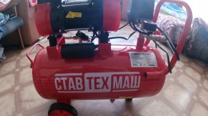 Безмасляный воздушный компрессор КБ-24 / 260 СТАВ.ТЕХ.МАШ