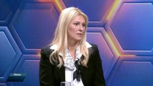 Битно, 18.11.2025.