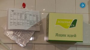 Завод молочной продукции повысил производительность по нацпроекту в Тюменской области