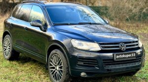 Туарег NF,214000пробег,3.0(240л.с)дизельCASA. ☎️8-9004789734