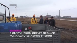 Сельское время 09 11 25