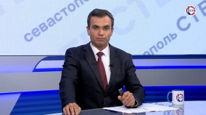 Вечерние новости СТВ (17 ноября 2025)