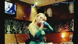 Reina Power Iam good