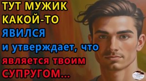 Истории из жизни|Тут мужик |Аудио рассказы|Аудиокниги слушать онлайн|Жизненные истории