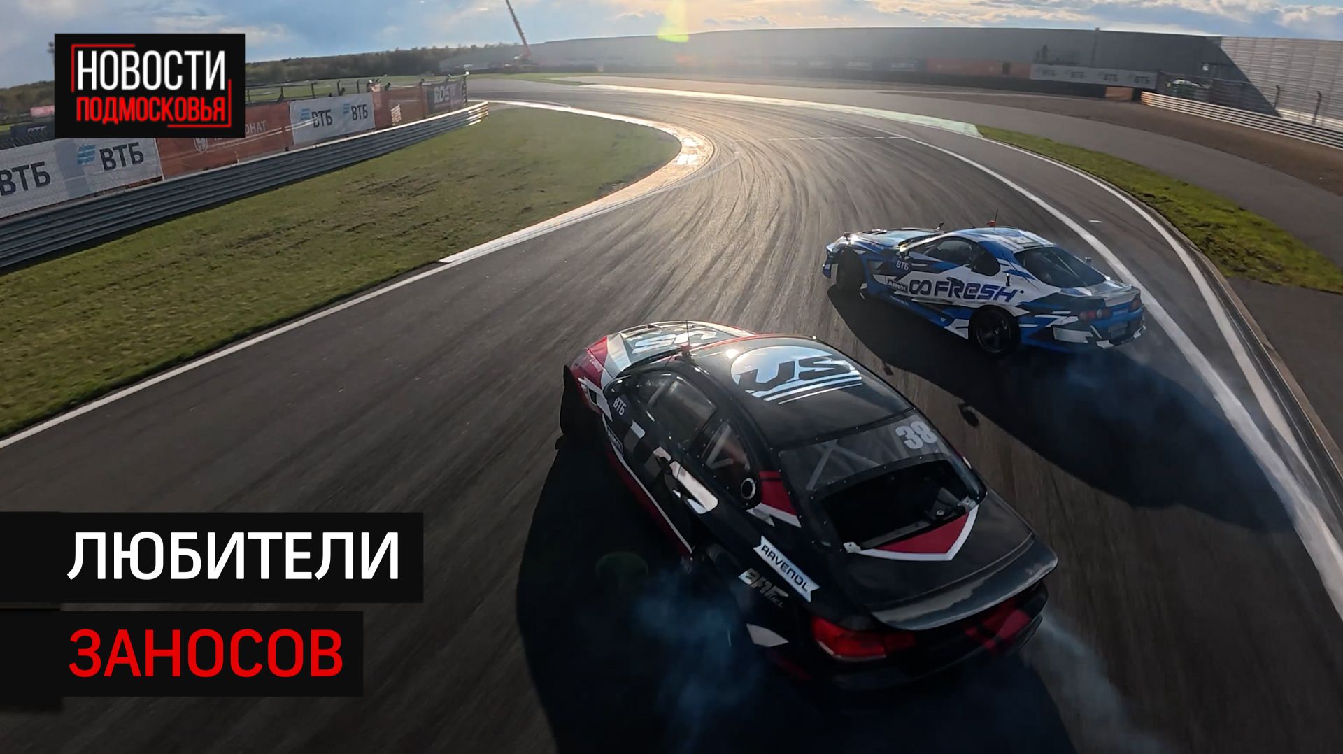 Уникальные спорткары производят под Солнечногорском