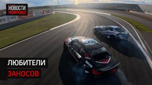 Уникальные спорткары производят под Солнечногорском