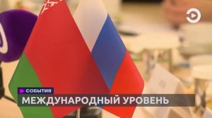 Состоялось заседание рабочей группы по сотрудничеству Пензенской области и Республики Беларусь