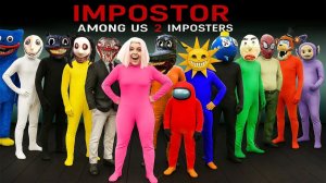 ЧТО ЕСЛИ ВСЕ МОНСТРЫ ЗАШЛИ В AMONG US ОДНОВРЕМЕННО?!