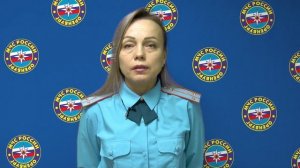 Бытовая неосторожность