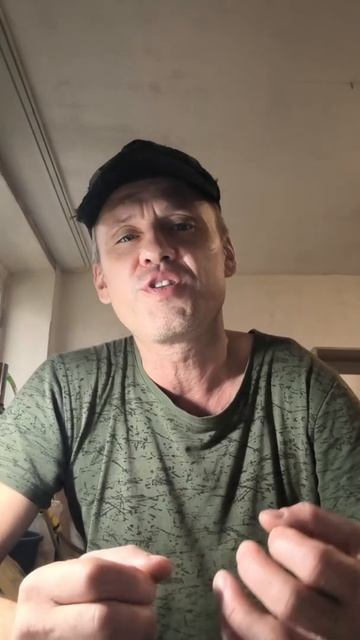 Гизу Сергею в день р