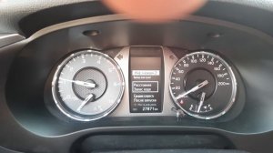 Прошили приборку на русский язык