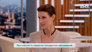 Какие шаги помогут сохранить здоровье сердца? : расскажет врач-кардиолог