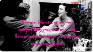 Зощенко -Контролёр -рассказ