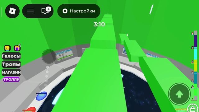 название карты башня прыжков