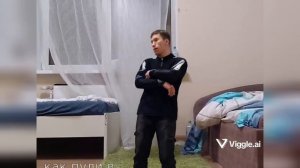 мой рэп с помощью приложения