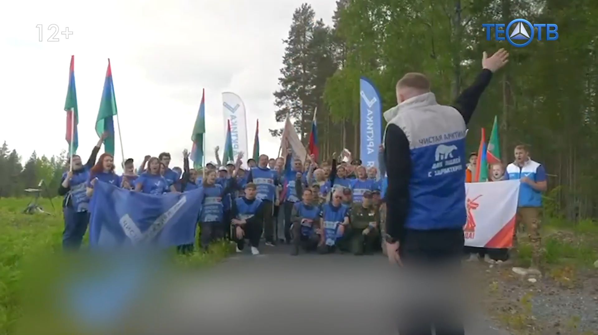 От Арктики до Зосимовой пустыни: первая годовщина экспедиционного корпуса ГУУ смотреть онлайн