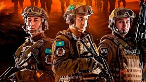 «Беркут». Отряд специального назначения