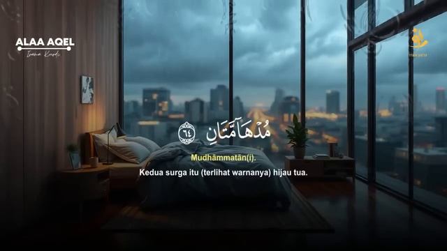 Uyqu uchun Qur_on _ Dam olish uchun tinchlantiruvchi oyatlar _ Oyat Kursiy_ Yasin_ Arrahmon Ala Aqel смотреть онлайн