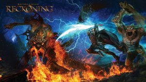 KINGDOM OF AMALUR (ПЕРЕЗАЛИВ ) #3 - КОЛОССЫ С УМА ПОСХОДИЛИ