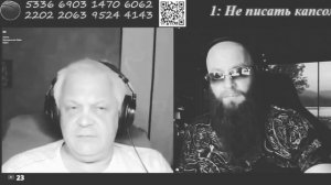 1564. Ногами в жир  (часть №2).