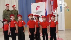 Посвящение юнармейцам.mp4