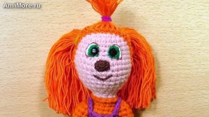 Амигуруми: схема Лиза | Игрушки вязаные крючком