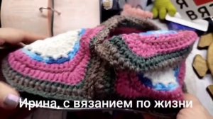 Эх, лапти, да лапти... Ноябрь