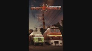 Играю в Советскую Республику.Серия 2