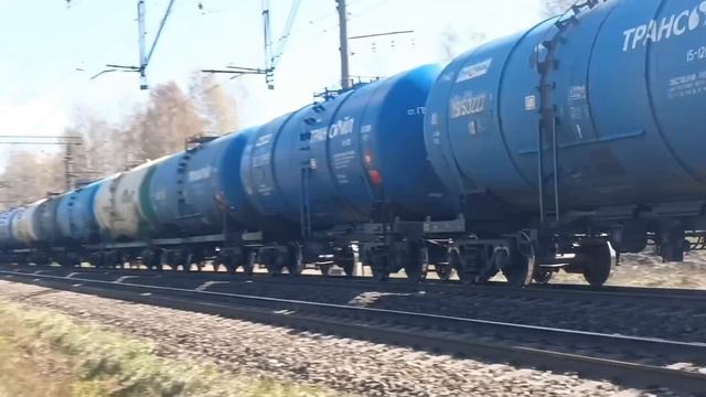 Электропоезд 20 смотреть онлайн