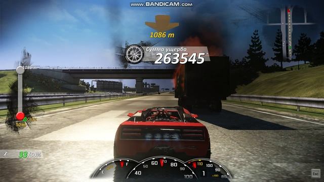 CrashTime2 прототип