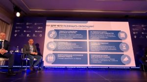 Привлечение финансов через IPO выход на биржу Ассоциация инвестиционных платформ 0010