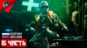 ARC RAIDERS НОВЫЙ ШУТЕР ➤ ТОСКАЕМ ЛУТ #15