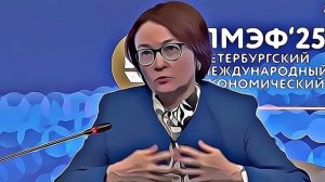 Возьмите меня в министерство финансов!